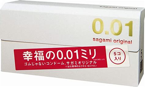 jk コンドーム|【2024年】コンドームのおすすめランキング10選。。